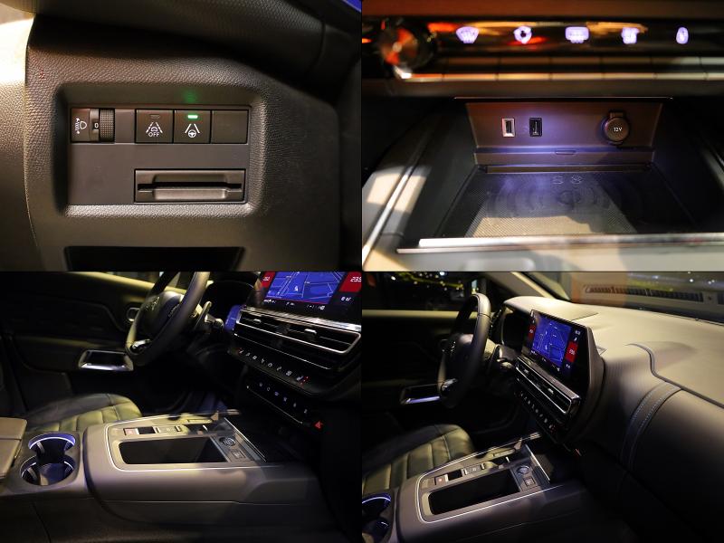 2023 CitroenC5 Aircross 1.5 BlueHDI Shine Bold